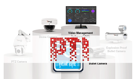 Sparsh CCTV leads the way as India mandates STQC certification for all CCTV products